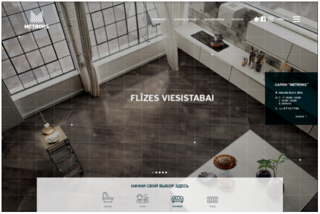 Página de inicio moderna con imagen de azulejos a todo ancho, menú de navegación y accesos directos a categorías.